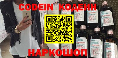 прущая мука Берёзовский