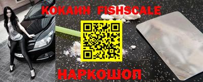 прущая мука Берёзовский