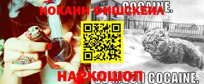 метадон Беслан