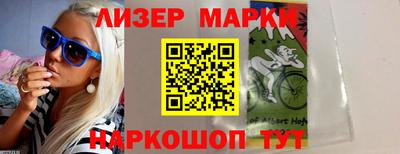 прущая мука Берёзовский