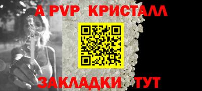 прущая мука Берёзовский