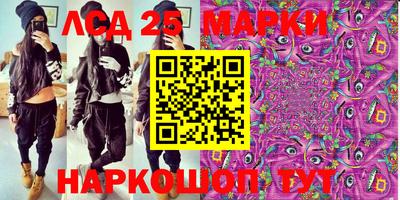 метадон Беслан