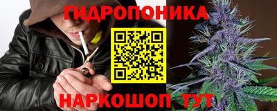 прущая мука Берёзовский