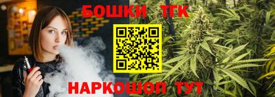 метадон Беслан