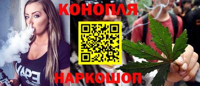 метадон Беслан