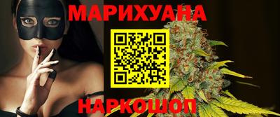 прущая мука Берёзовский