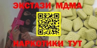 прущая мука Берёзовский