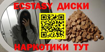 метадон Беслан