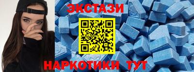 прущая мука Берёзовский