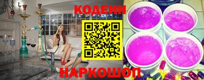 прущая мука Берёзовский
