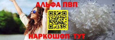 прущая мука Берёзовский