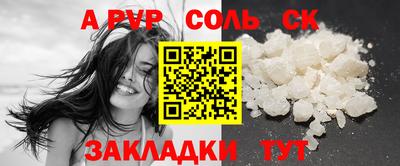 прущая мука Берёзовский