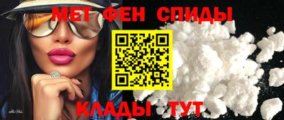 метадон Беслан