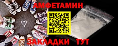 метадон Беслан