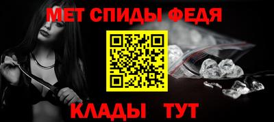прущая мука Берёзовский