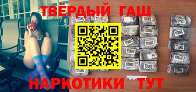 метадон Беслан