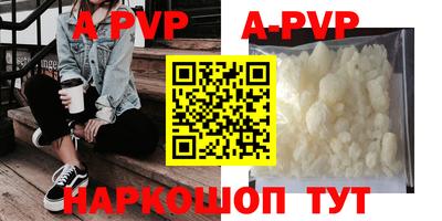 прущая мука Берёзовский