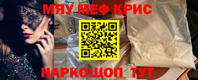 метадон Беслан