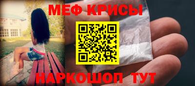 метадон Беслан