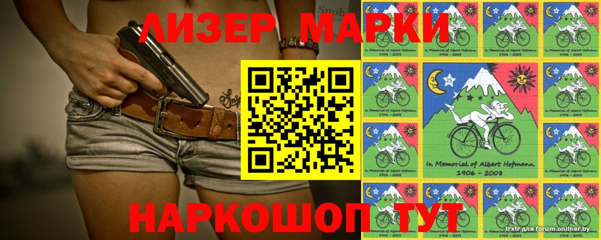 LSD-25 экстази  Лсд 25 экстази кислота  Вход с VPN  Лсд 25 экстази ecstasy  Когалым 